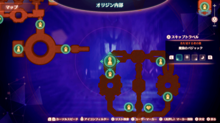 魔狼のバジャックマップ