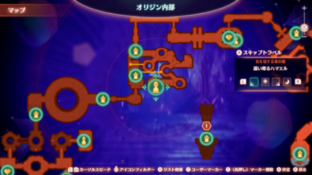 這い寄るハマエルマップ