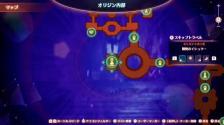 冒涜のイシュマーマップ