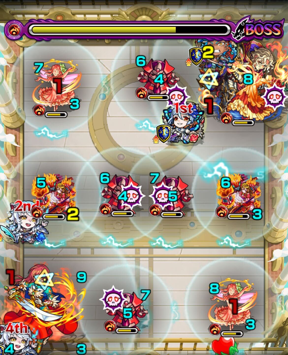 天魔の孤城6ボス2