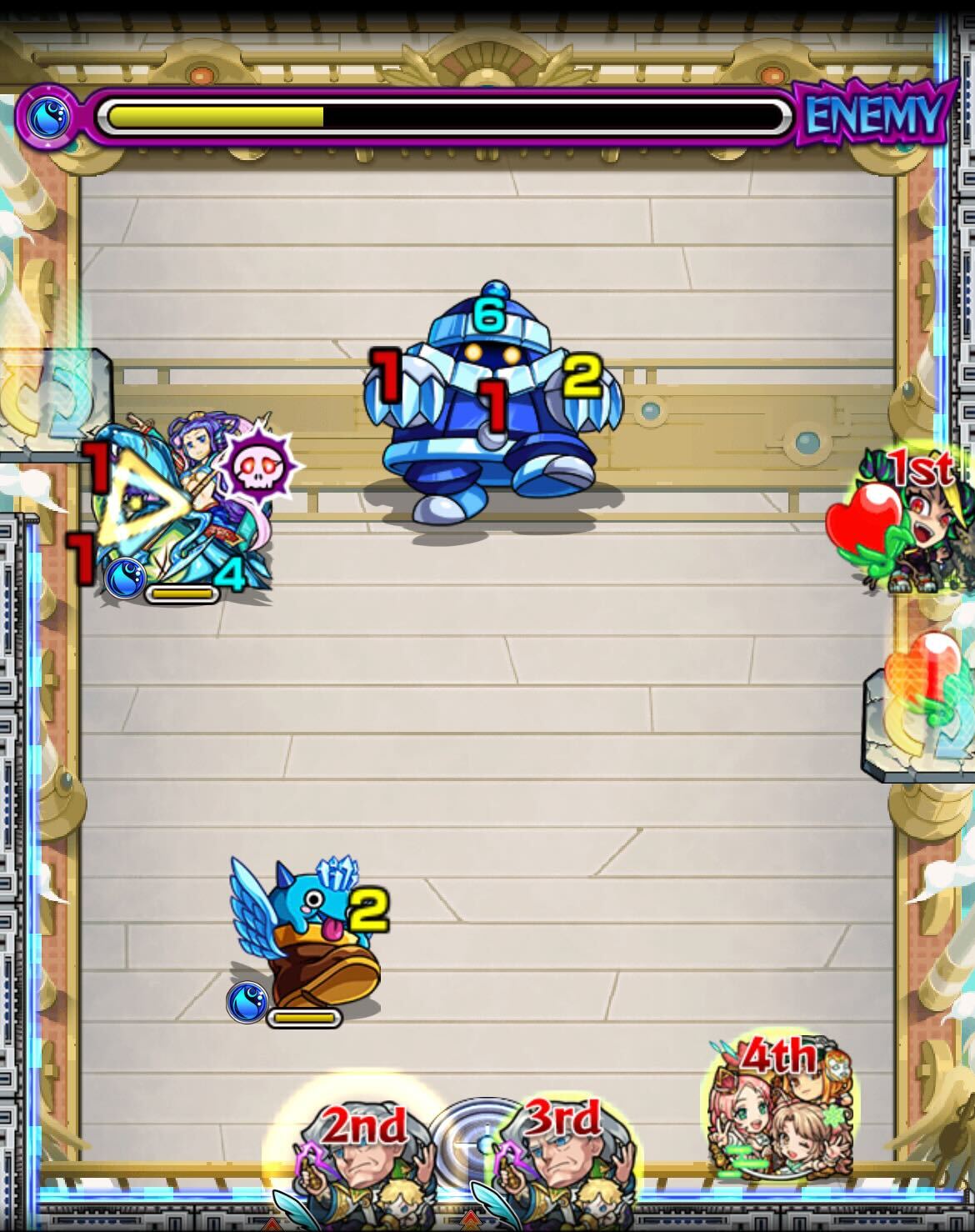 天魔の孤城7ステージ1ドクロ処理後