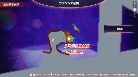 伝説の流儀の詳細マップ