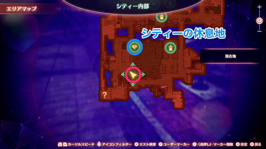 叛逆の代償の詳細マップ