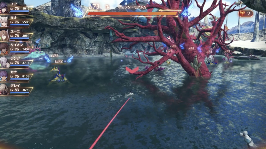 グレイ覚醒クエスト