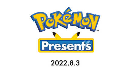 8月3日22時に最新情報が公開