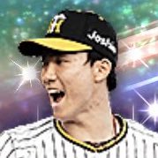 湯浅京己の画像