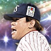 田口麗斗の画像