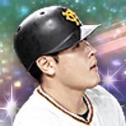 岡本和真の画像