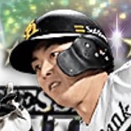 今宮健太の画像