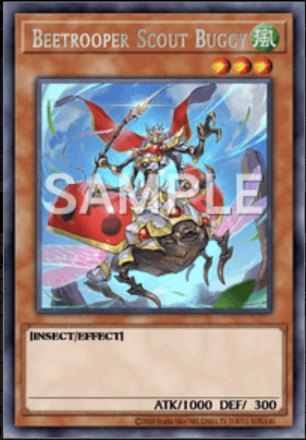 騎甲虫スカウト・バギー画像