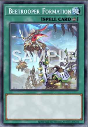 騎甲虫隊戦術機動画像