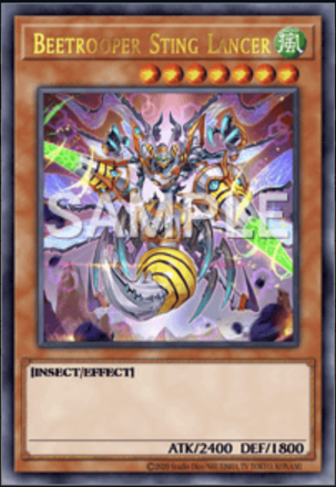 騎甲虫スティンギー・ランス画像