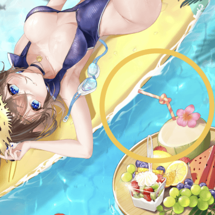 少女廻戦の勇気ある前進のタップする場所