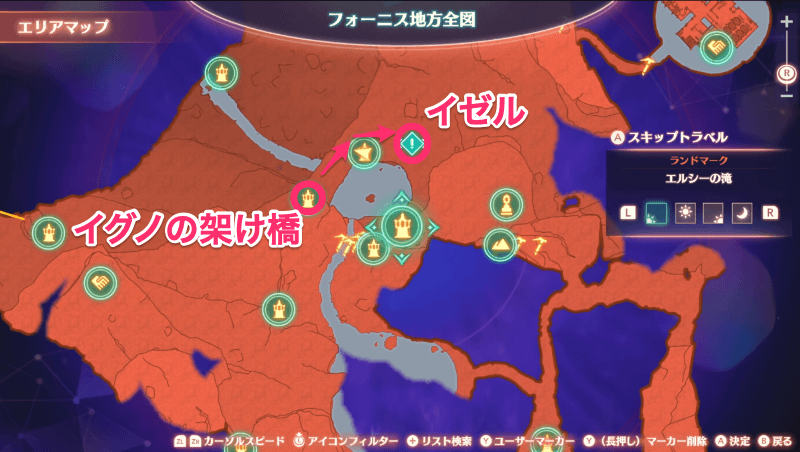 フォーニス地方のカタラー丘陵にいるイゼルに話しかける