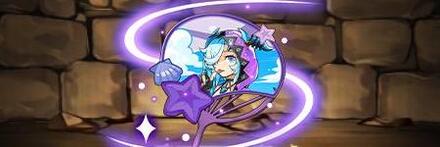 【9072】常夏の虚龍契士・キリのうちわ