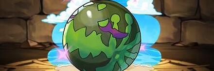 【9071】キリのスイカ