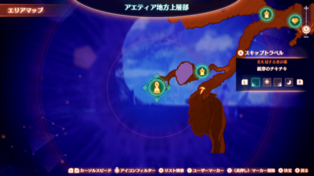 鋭穿のチキチキマップ