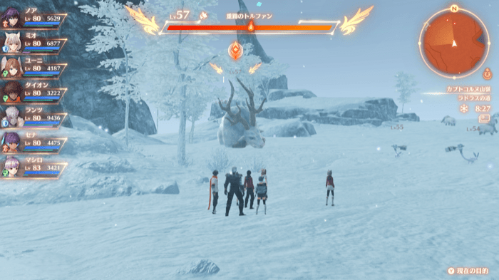 重蹄のトルファン画像