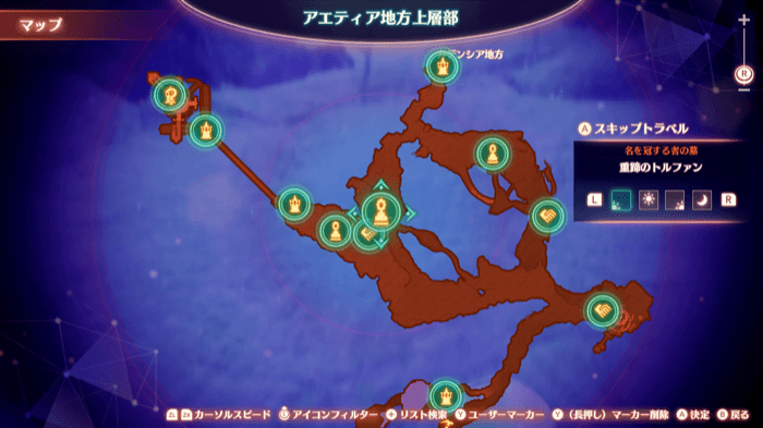 重蹄のトルファン画像