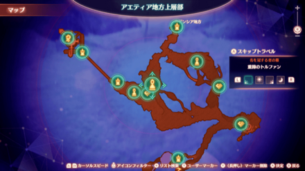 重蹄のトルファンマップ