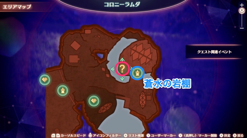 沸き立つ心の詳細マップ