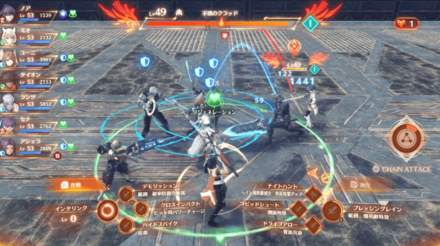 不撓のクラッドLv49 を倒したらクリア