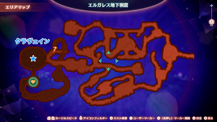 牙獣王クラヴェイン画像