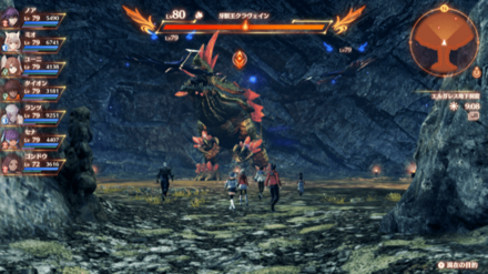 牙獣王クラヴェイン