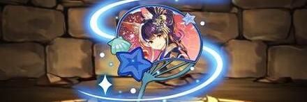 【9072】納涼の箏龍楽士・ミナカのうちわ