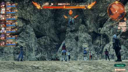 夜套のブラーディ画像