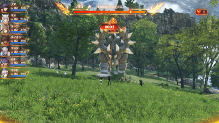 千古角のグランテプス画像