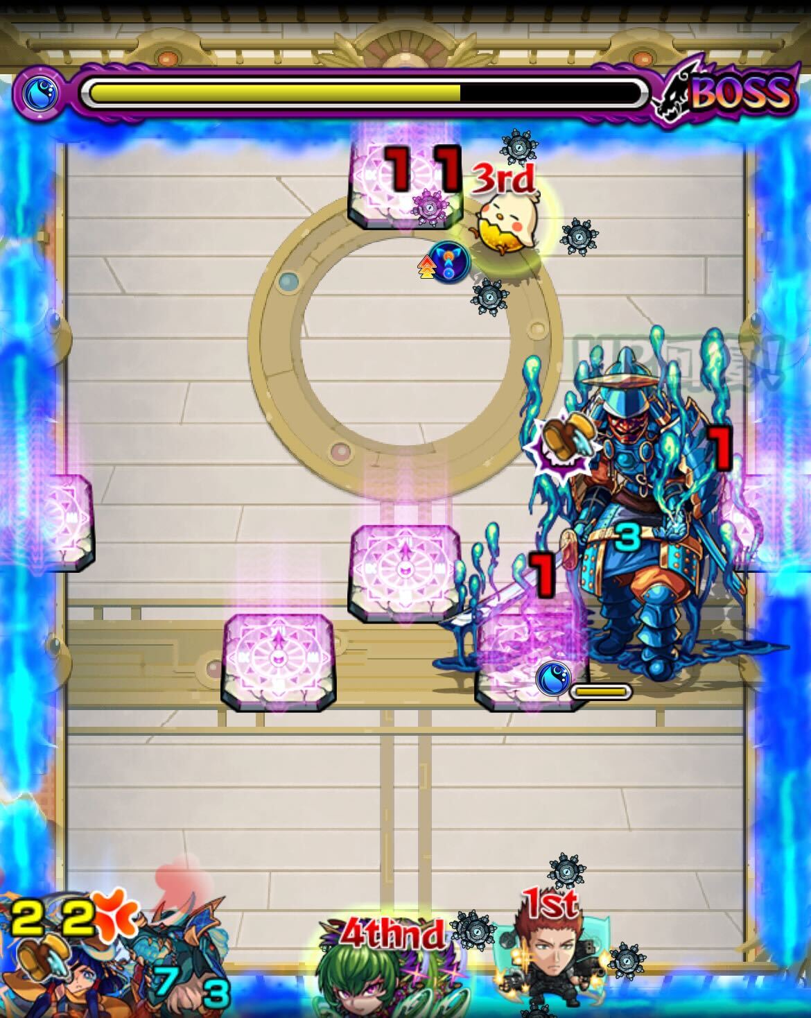 天魔の孤城2ボス3クロスドクロ処理後