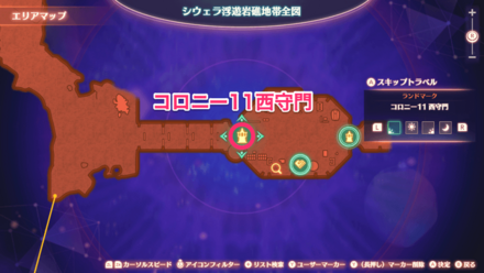 慈悲無き追跡の詳細マップ