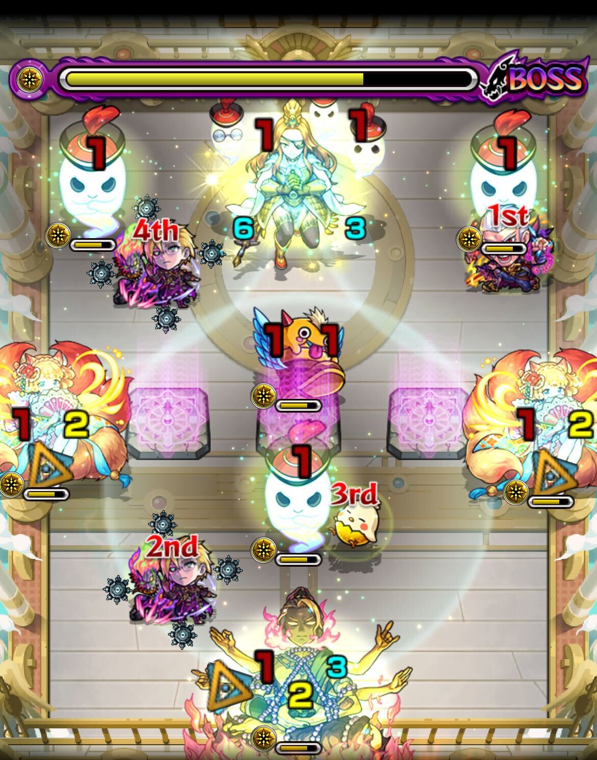 天魔の孤城5ボス3