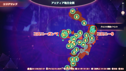 コロニーガンマのマップ