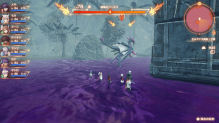 峻厳のフェネク