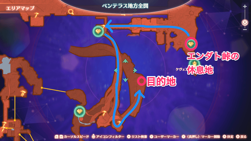 脱走兵の足跡を追いかける