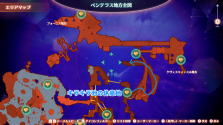 モルクナ大森林への行き方