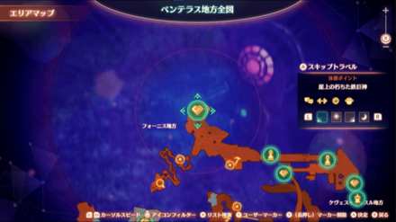 崖上の朽ちた鉄巨神