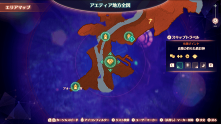 丘陵の朽ちた鉄巨神