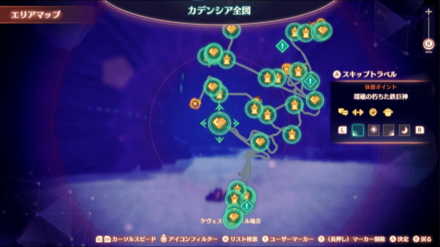 環礁の朽ちた鉄巨神