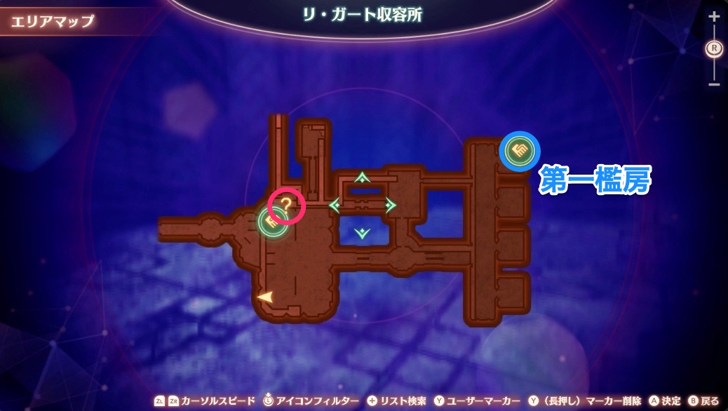 見えない絆の詳細マップ