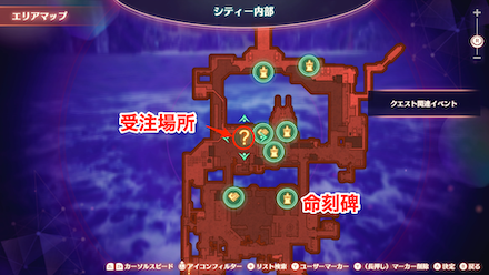 しあわせの詳細マップ