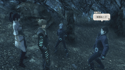 ゼオンをパーティに編成しないと通過できない