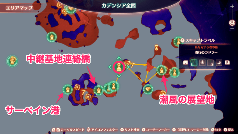 奇行のラドラー画像