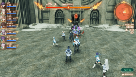 義勇のハーキン画像