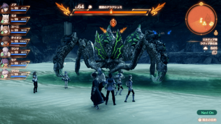 淵獄のアラクシュミ画像