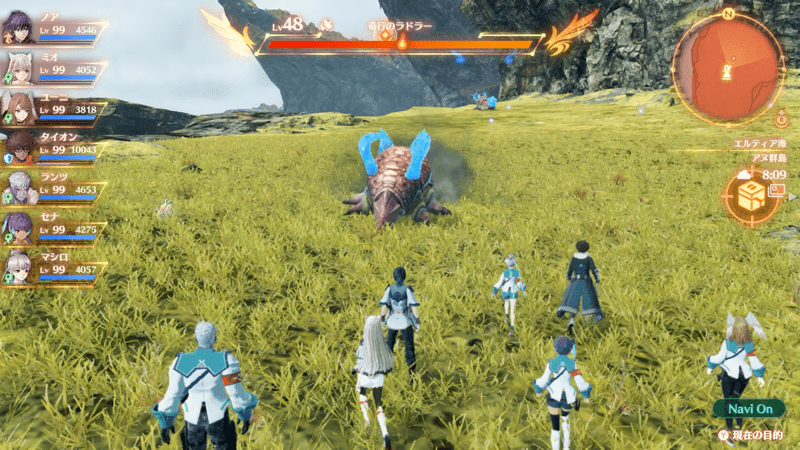 奇行のラドラー画像