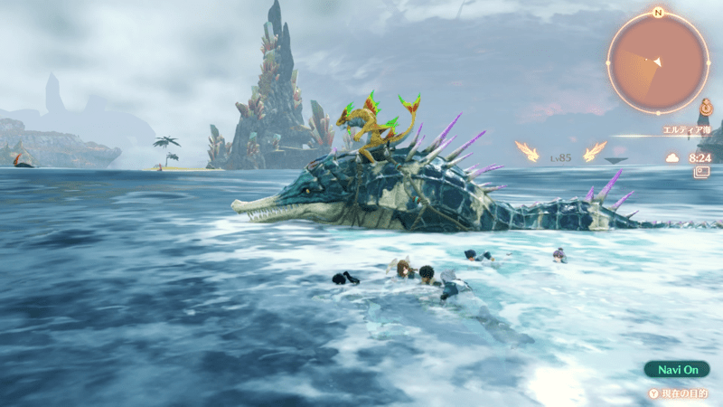 海竜騎士メイルシュトロ画像