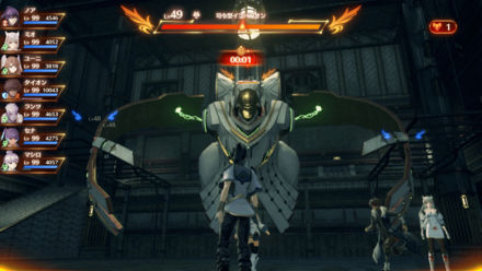 司令型インペリオン画像